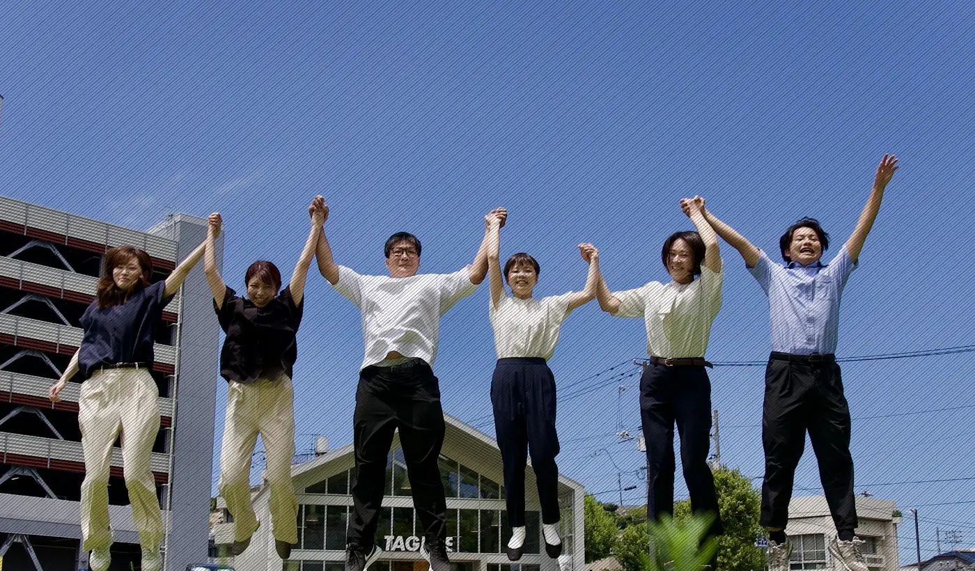 RECRUIT 採用情報