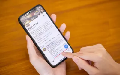 その他地域支援事業