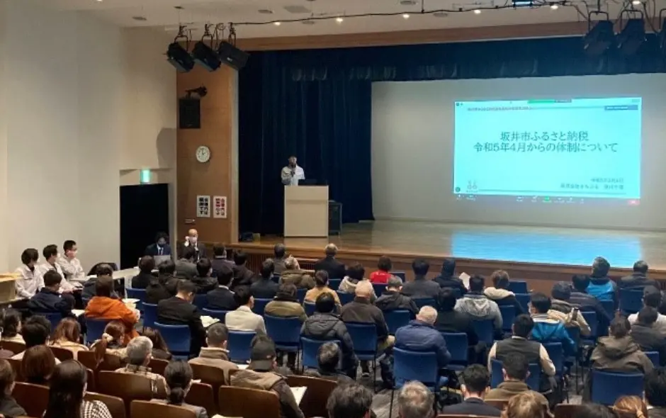 事業者様一人一人に合わせて丁寧にフォローイメージ