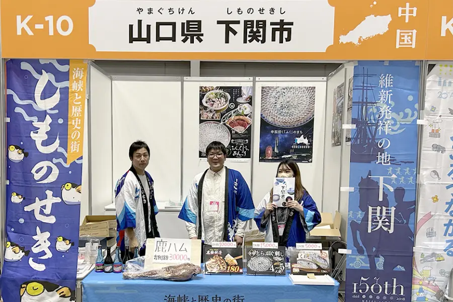 地域住民として地域参加やイベントを企画イメージ