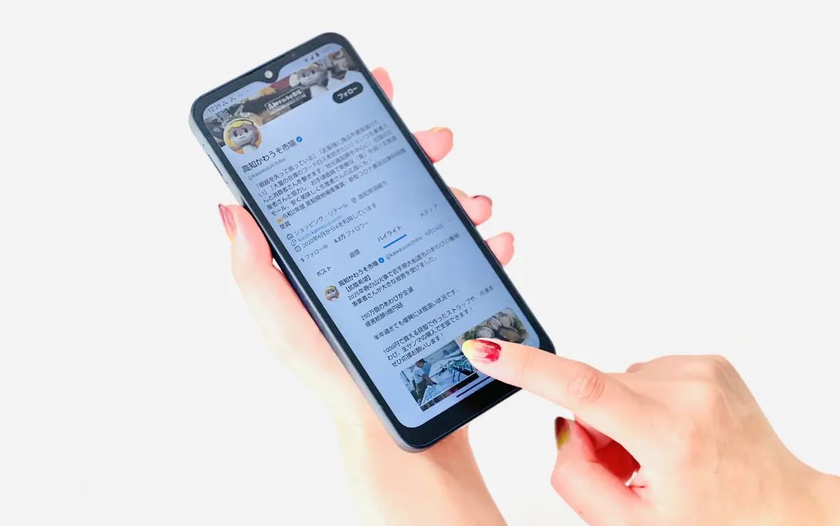 SNSバズによる<br>強力な情報発信力