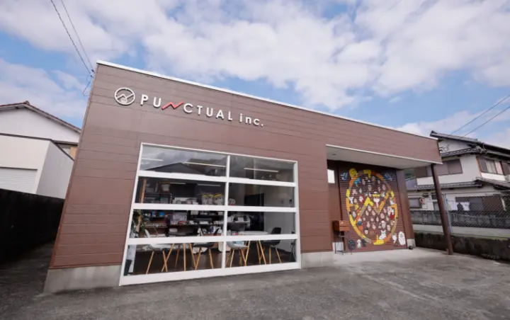 パンクチュアル須崎本社 After