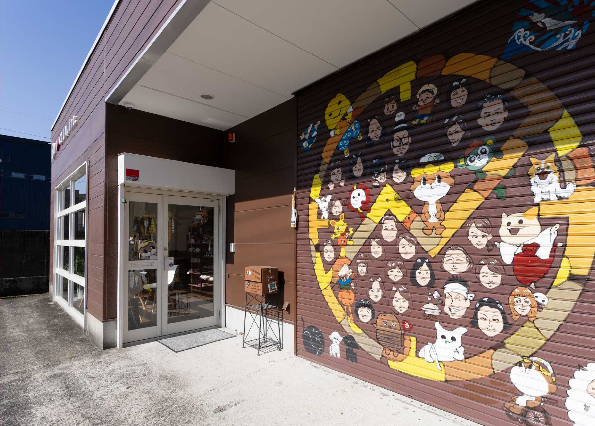 株式会社パンクチュアルの外に描かれた絵