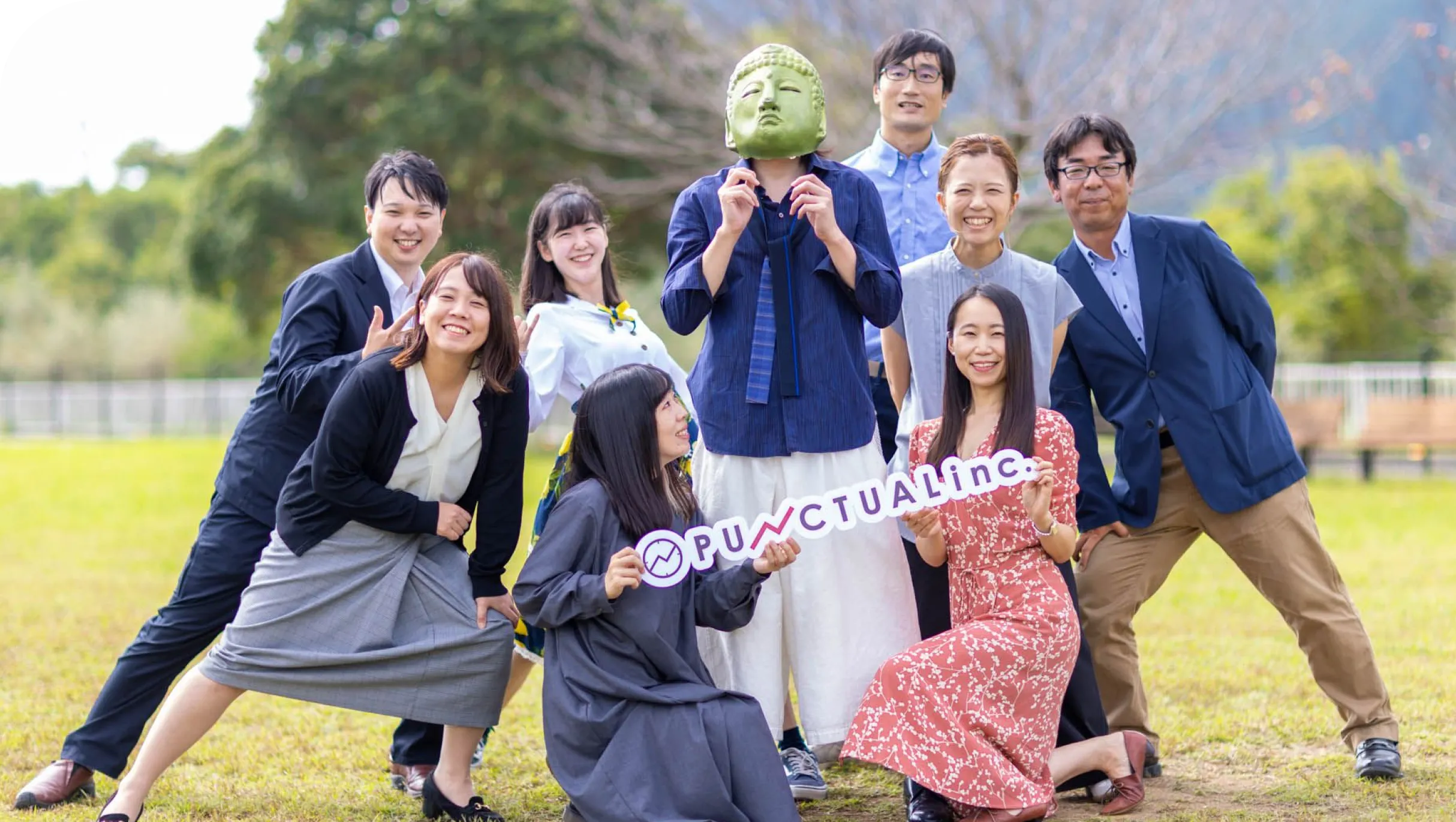 スタッフの集合写真