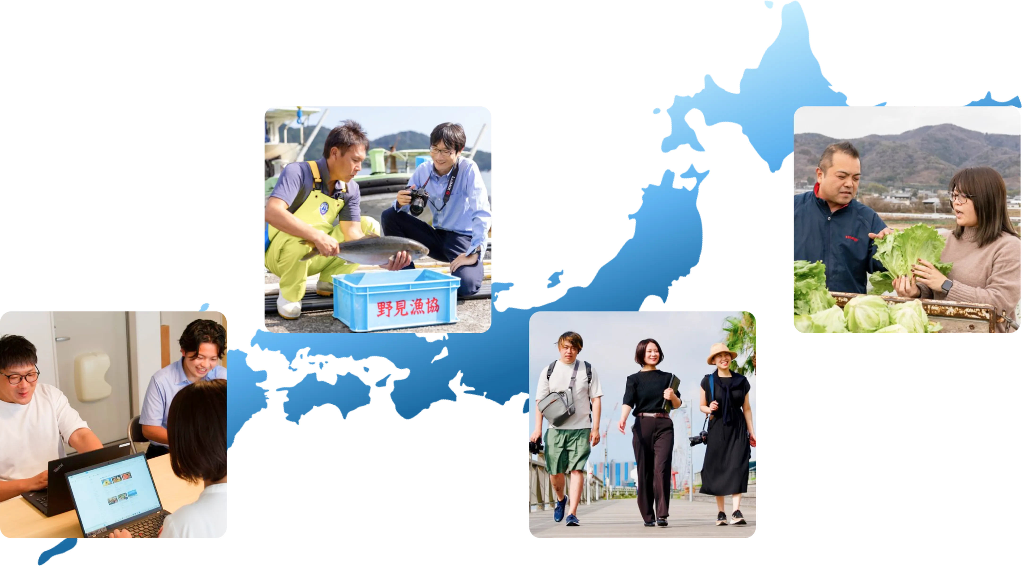 日本地図と各地の人たちの写真