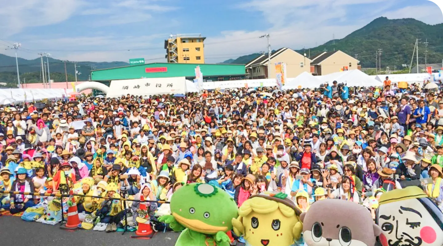 地域活性化イベントの様子