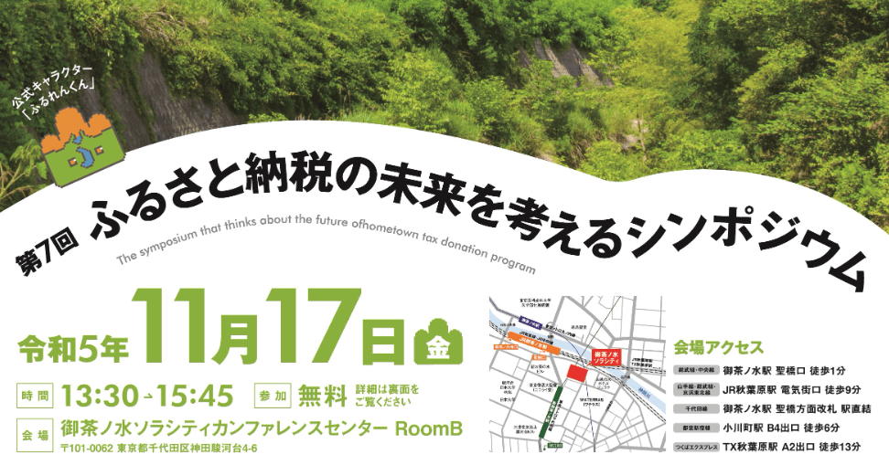 スクリーンショット 2024-04-29 10.54.23.png