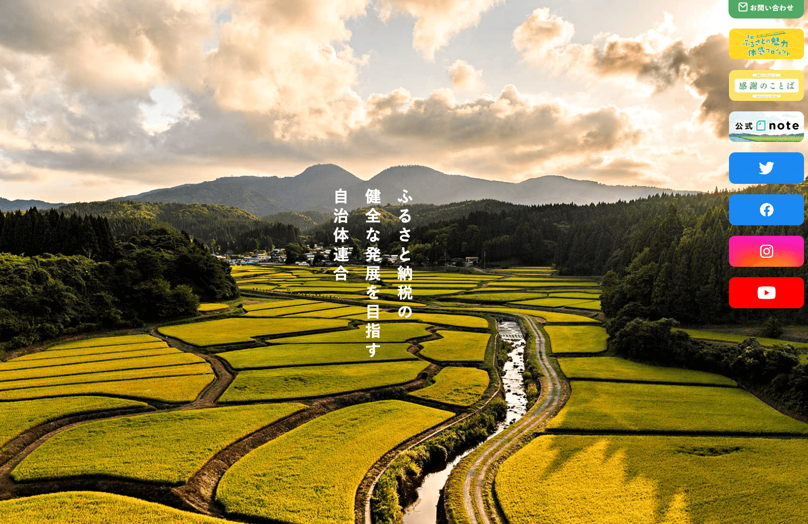 スクリーンショット 2024-04-29 10.52.41.png