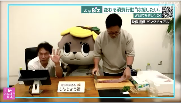 スクリーンショット 2022-12-24 17.44.11.png