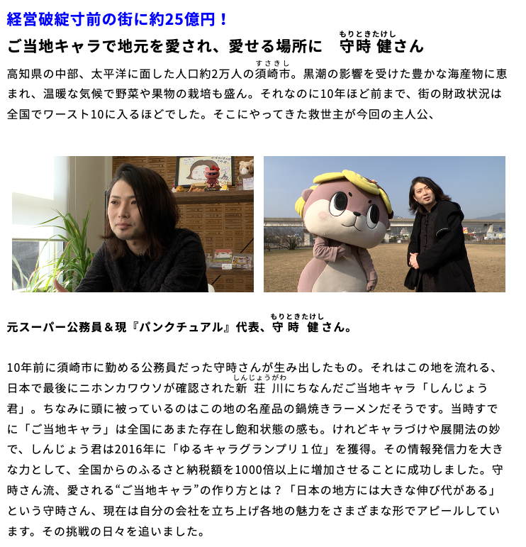 スクリーンショット 2023-02-14 11.35.51.png