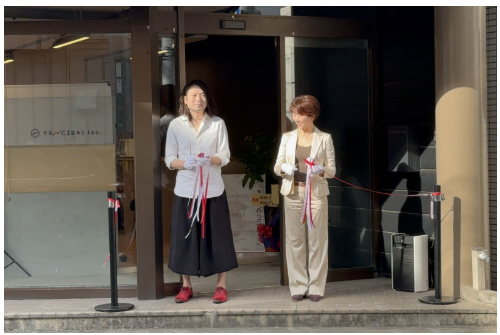 スクリーンショット 2025-09-09 150004.png