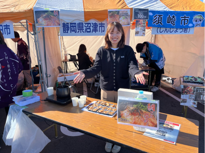 スクリーンショット 2024-11-28 17.39.06.png