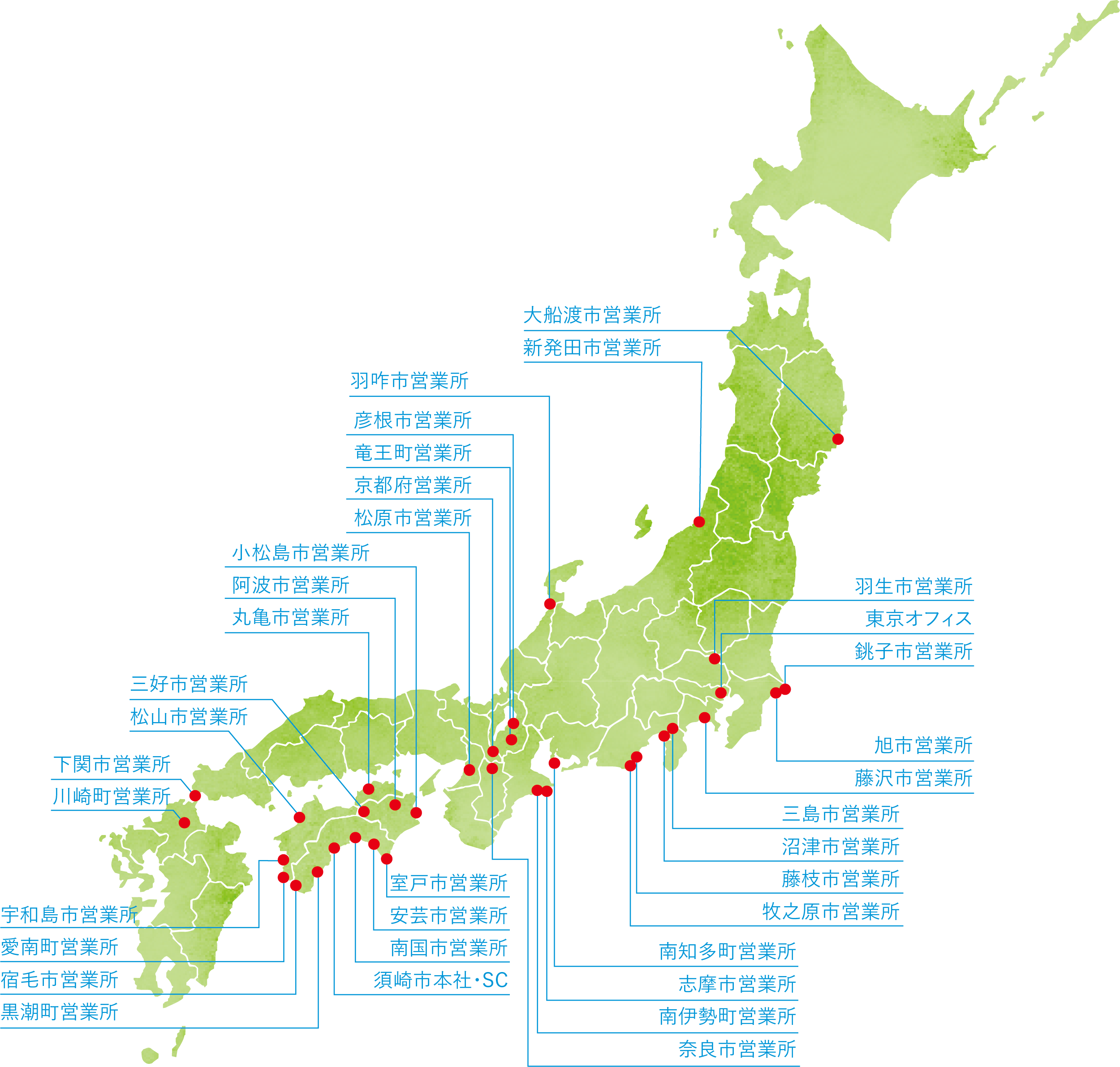 営業所の地図設定
