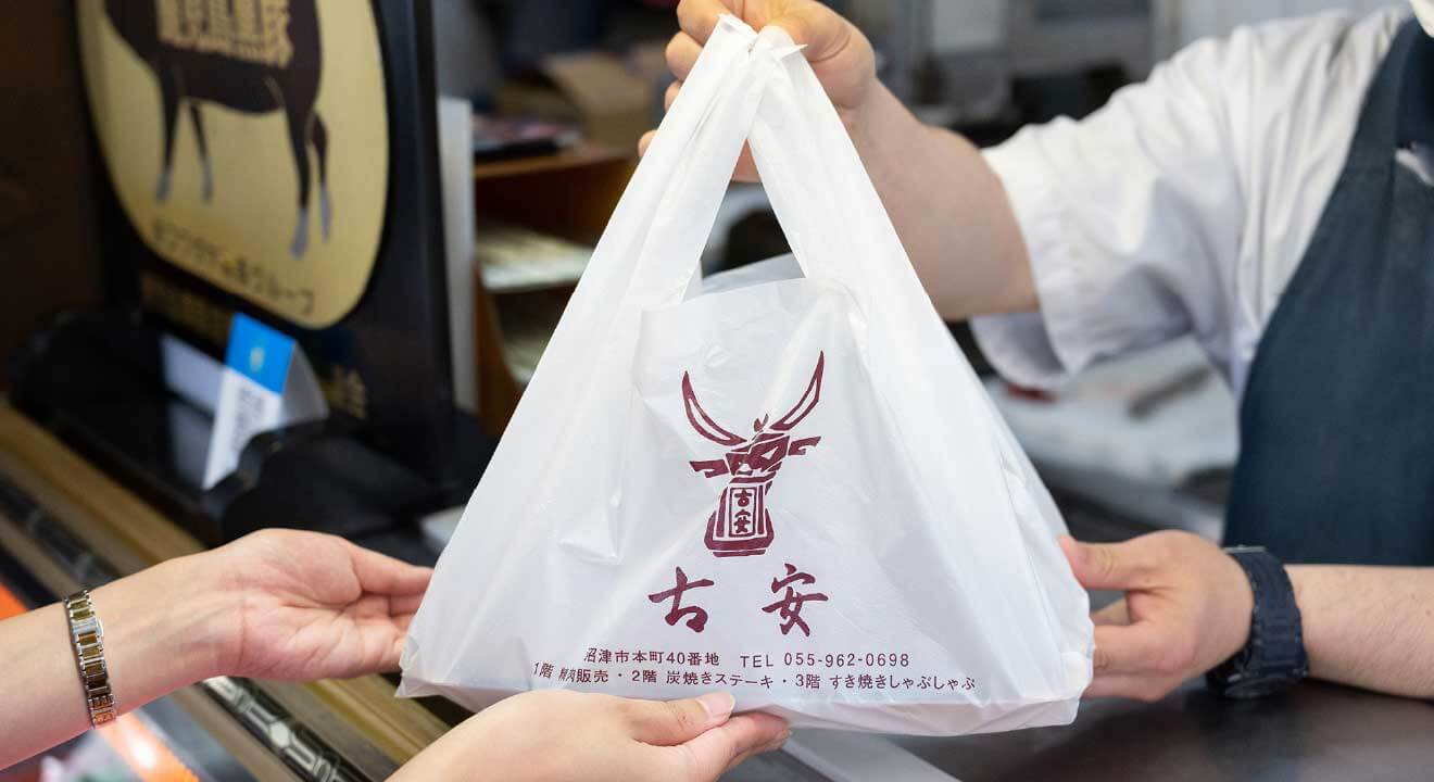 page-story-detail-img-09