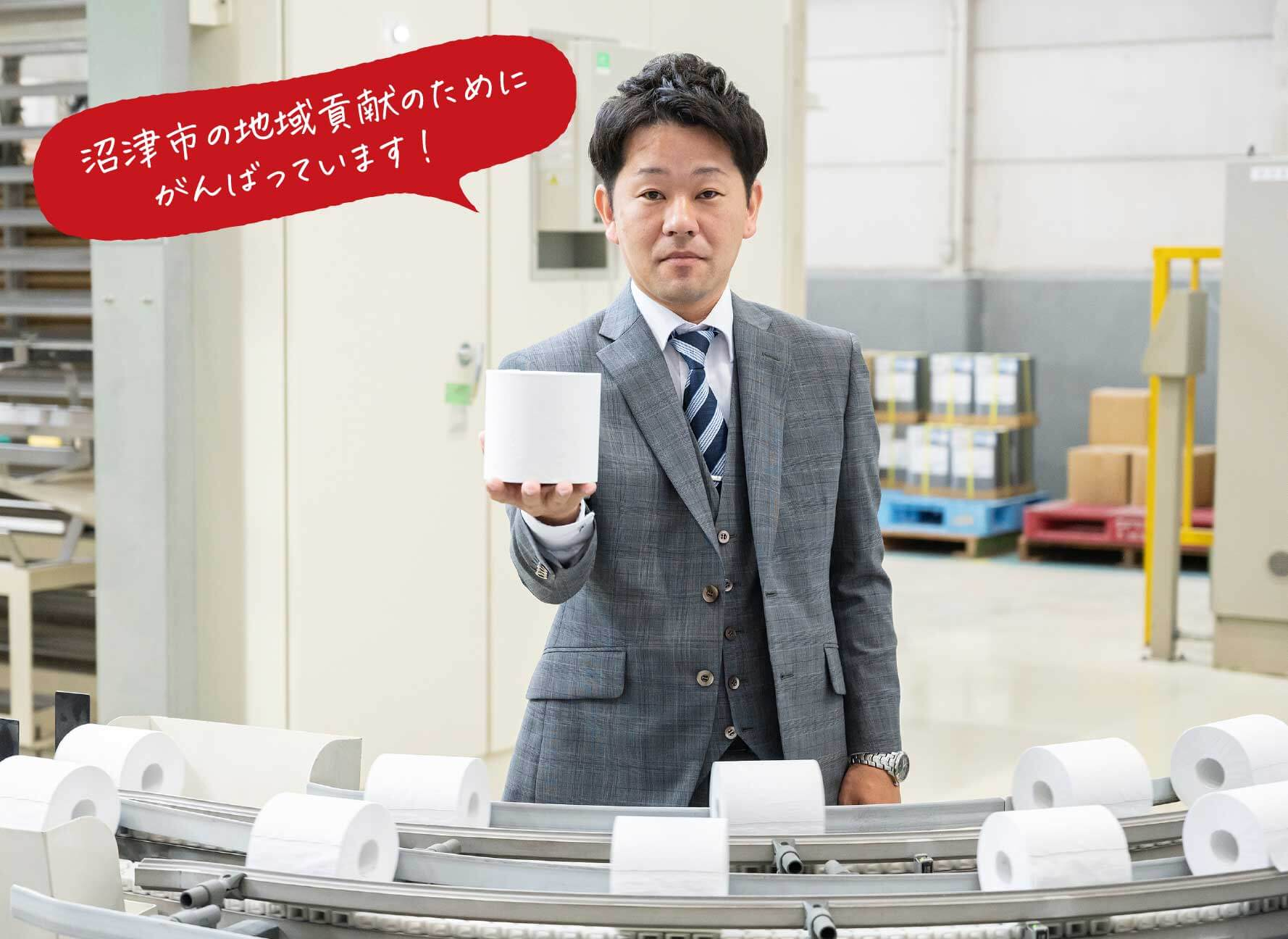 page-story-people-img-01-01