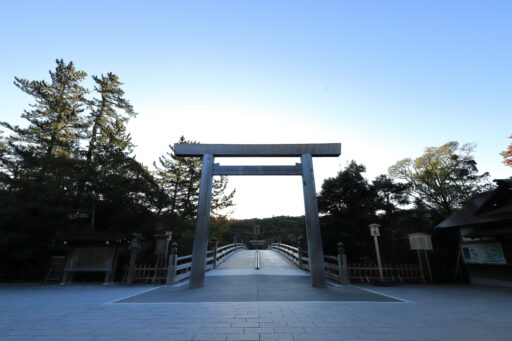 皇大神宮（内宮　伊勢神宮）・宇治橋