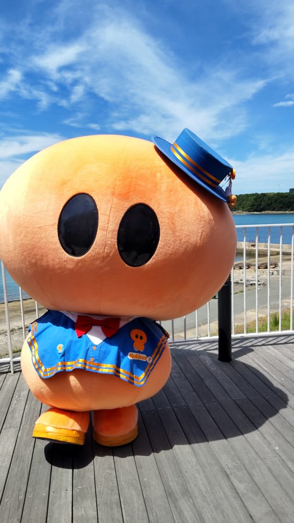ほっくん